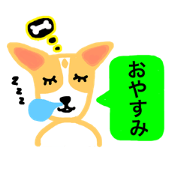 maruMARU 7