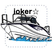 joker ship sticker