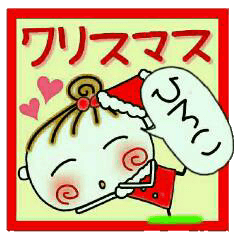 ちょ～便利！[ひろこ]のクリスマス！