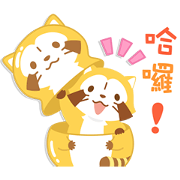 Rascal Friendly Greetings