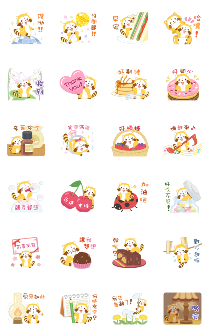 Rascal Friendly Greetings