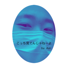 Aoi_20211106211435