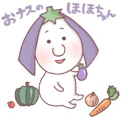 onasuno-hohochan