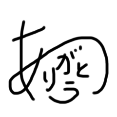 MELON_20211106162048