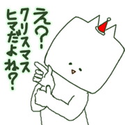 X'mas sticker (Cat)