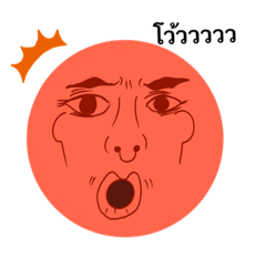 Tetsu_20211105162350