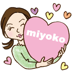 Miyoko's Sticker
