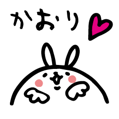 Kaori Rabbit
