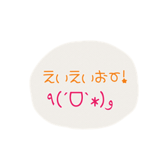 pon land2