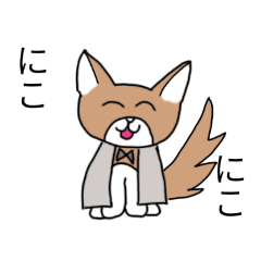 cute dog by kenta