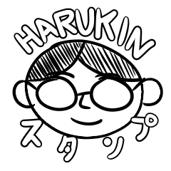 HarukinSticker