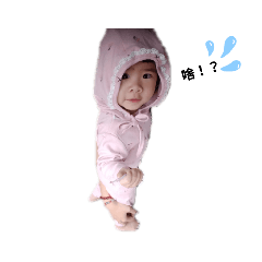 二寶荳荳滴日常用語