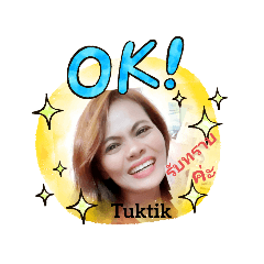 jureerat_20211106232159