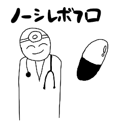 Urology doctor