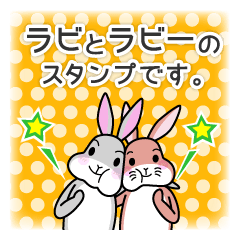 Rabbit Rabbi and Rabbie Cute Stickers