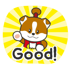 犬山市公式キャラクターわん丸君 Line スタンプ Line Store 犬山市公式キャラクターわん丸君 Line スタンプ Line Store