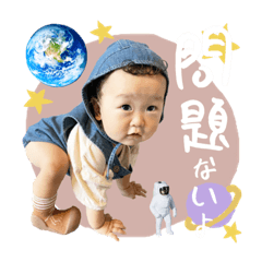 tanuki_20211107161611