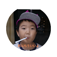 chi_20211107132452