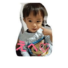 Every day of Michihiro