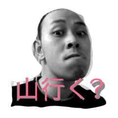 Snow坊主 スタンプ Line スタンプ Line Store