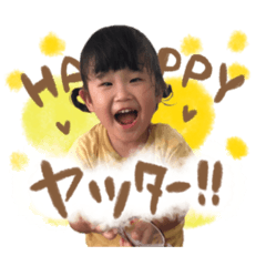 yuka_20211107223432