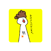 kinamonaka_20211107222814