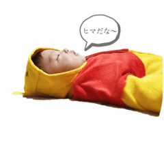 NAO_20211107171530