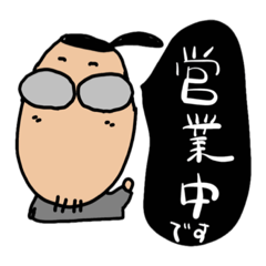 じゃんぼさん