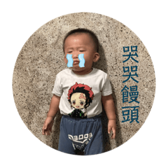 愷姸の日常貼圖
