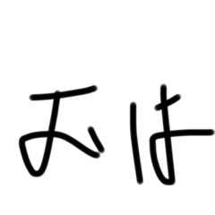 Ringo_20211107193511