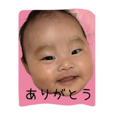 aisanosutanpu