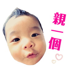 煞氣ㄟ皓皓
