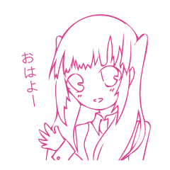 Drawing of RION