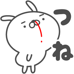 TSUNE no HANAJI