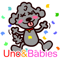 pet pet chef - uno dog & babies