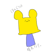 kokokototo_20211108000552