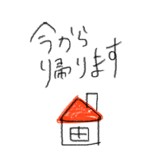 naho_20211108004844