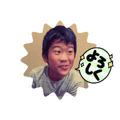 aito-love tigers