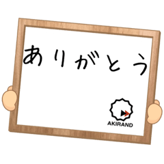 AKIRA_20211108131802