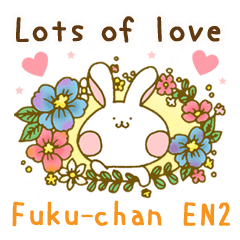 Fuku-chan sticker No.2!! English