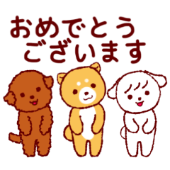 Stickers of puppies