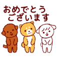 Stickers of puppies