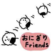 Rice Ball Friends!