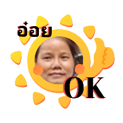 nongbew_20211107201257