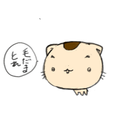 doubutumaru