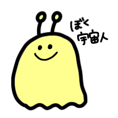 Alien kawaii