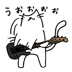 Bassist of cat [2]