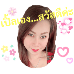 Appleja_20211108030037