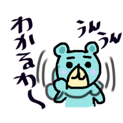 Nory_20211107172633