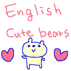 simple cute English love love bears!!